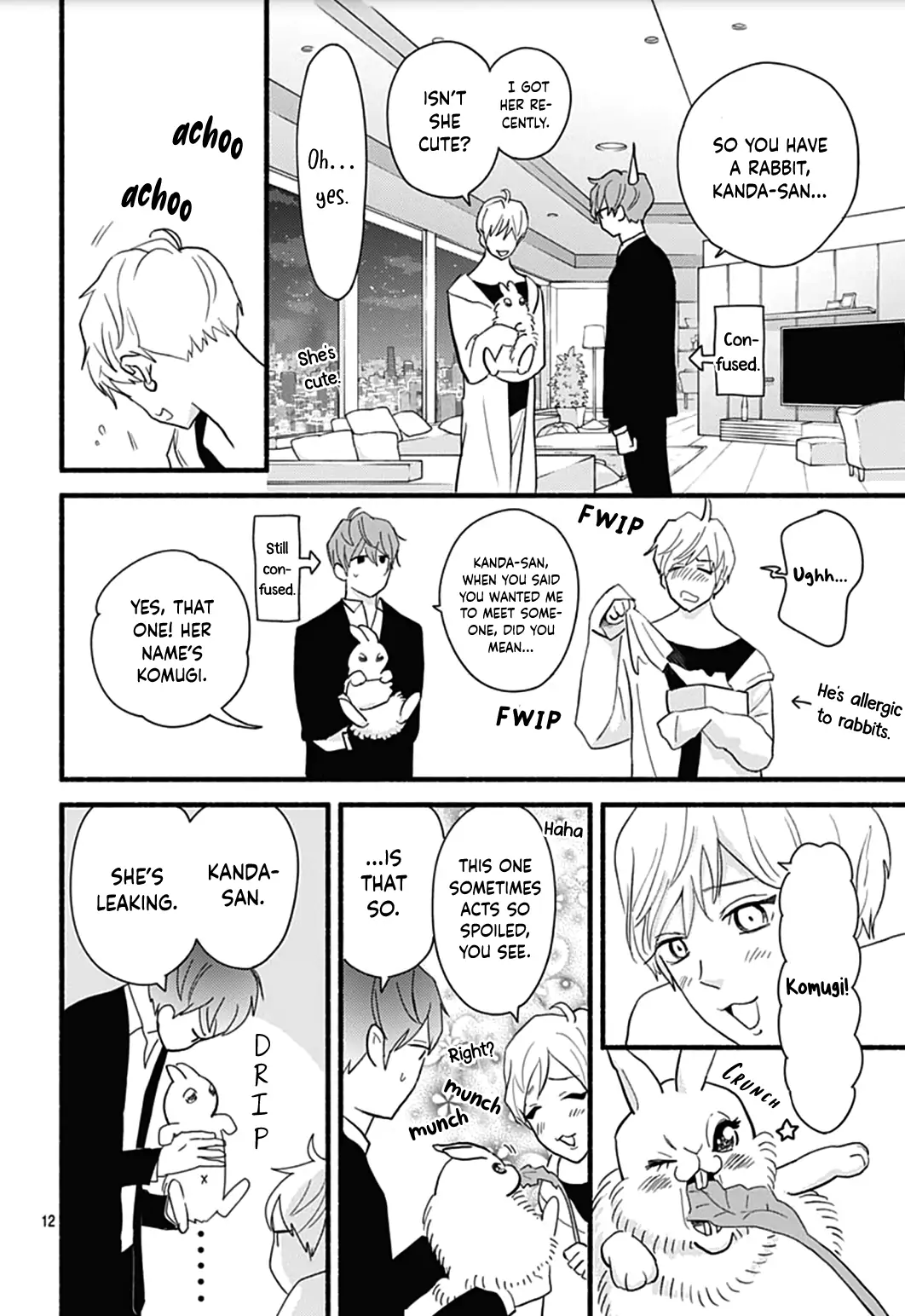 Omukae Shibuya-kun Chapter 27 15